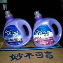 義烏市全有日用百貨商行 一元二元商品，點亮生活日常